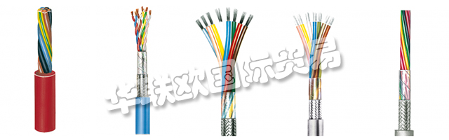 因此，METROFUNK Kabel-Union GmbH無法保證數(shù)據(jù)傳輸?shù)臋C(jī)密性和完整性。