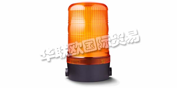 奧地利AUER SIGNAL主要產(chǎn)品：AUER SIGNAL信號(hào)燈、警報(bào)器、防暴電話等。AUER SIGNAL是世界領(lǐng)先的信號(hào)設(shè)備制造商之一，目前在70多個(gè)國家開展業(yè)務(wù)。他們的產(chǎn)品由他們的開發(fā)團(tuán)隊(duì)進(jìn)行規(guī)劃，構(gòu)建和測(cè)試。無數(shù)的測(cè)試步驟確保了最佳的產(chǎn)品質(zhì)量。奧地利制造：Auer Signal產(chǎn)品憑借其創(chuàng)新的深入解決方案和巧妙的工程設(shè)計(jì)脫穎而出。