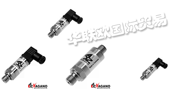 ADZNAGANO壓力變送器,德國(guó)ADZNAGANO工業(yè)應(yīng)用壓力變送器