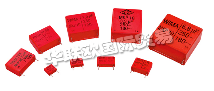 WIMA公司是一家專業(yè)生產(chǎn)電容器的廠商，公司于1948年成立，WIMA 的強(qiáng)項(xiàng)在于設(shè)計(jì)和生產(chǎn)定制的產(chǎn)品，這需要經(jīng)驗(yàn)和高度的專業(yè)水平。WIMA電容器以其高質(zhì)量值得信賴，WIMA公司主要的客戶群是汽車制造業(yè)、消費(fèi)電子和工業(yè)電子以及照明工業(yè)。