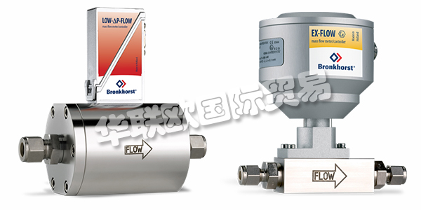 BRONKHORST公司自1981年成立至今，經(jīng)過(guò)37年的行業(yè)積累和沉淀，擁有多年研發(fā)和制造精準(zhǔn)可靠的測(cè)量可控制設(shè)備的經(jīng)驗(yàn)，面向全球市場(chǎng)供應(yīng)BRONKHORST流量計(jì)。BRONKHORST在全球30多個(gè)國(guó)家以及地區(qū)擁有完善的銷(xiāo)售及服務(wù)網(wǎng)絡(luò)，擁有20多個(gè)設(shè)備齊全的全球服務(wù)中心，能夠?yàn)榭蛻?hù)提供最優(yōu)品質(zhì)的產(chǎn)品、更快捷的服務(wù)和更專(zhuān)業(yè)的解決方案。下文為您帶來(lái)BRONKHORST流量計(jì)介紹。
