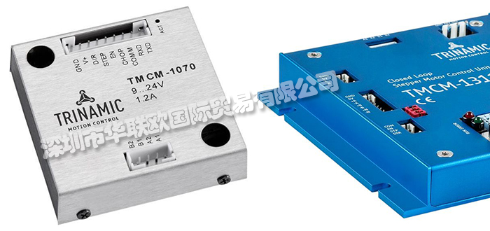 TRINAMIC品牌介紹（德國TRINAMIC步進(jìn)電機(jī)驅(qū)動(dòng)器）